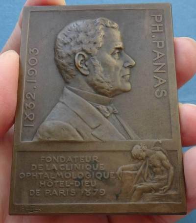 法国1904年矩形铜章眼科专家弗提诺斯·帕纳斯