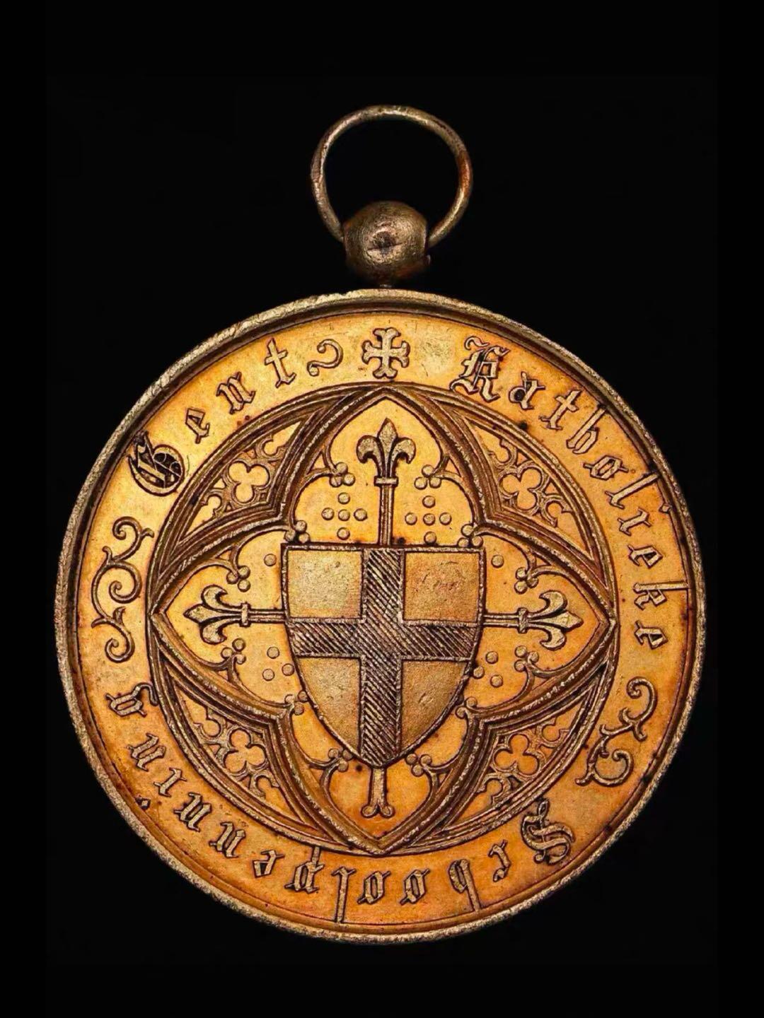 十九世纪末比利时根特地区教会铜鎏金纪念章