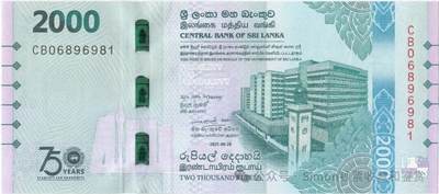 Simon哥大作--2025年全球纪念钞盘点10