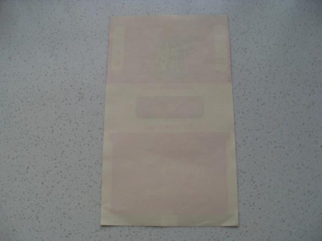 红色收藏，工农兵烟标