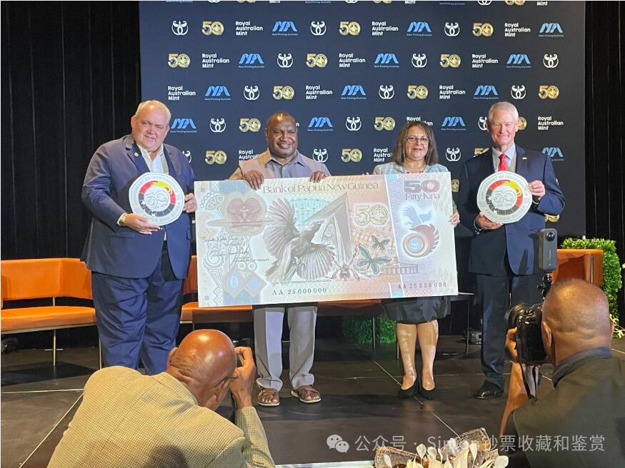 Simon哥大作--2025年全球纪念钞盘点09