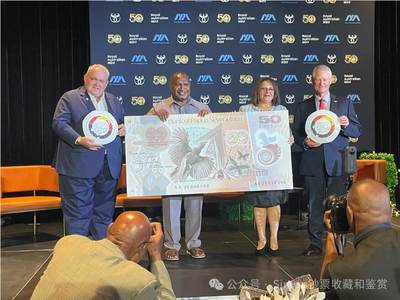 Simon哥大作--2025年全球纪念钞盘点09