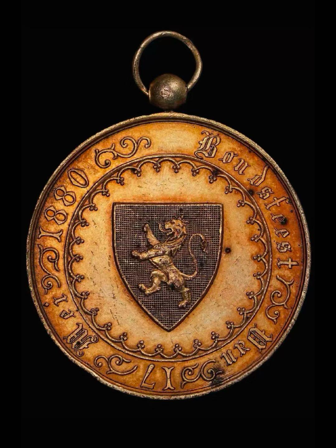 十九世纪末比利时根特地区教会铜鎏金纪念章