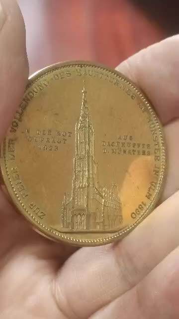 德紧 魏玛时期1923年乌尔姆大教堂（Ulm Münster）主塔竣工纪念章，鎏金版，41.52mm，32.10g