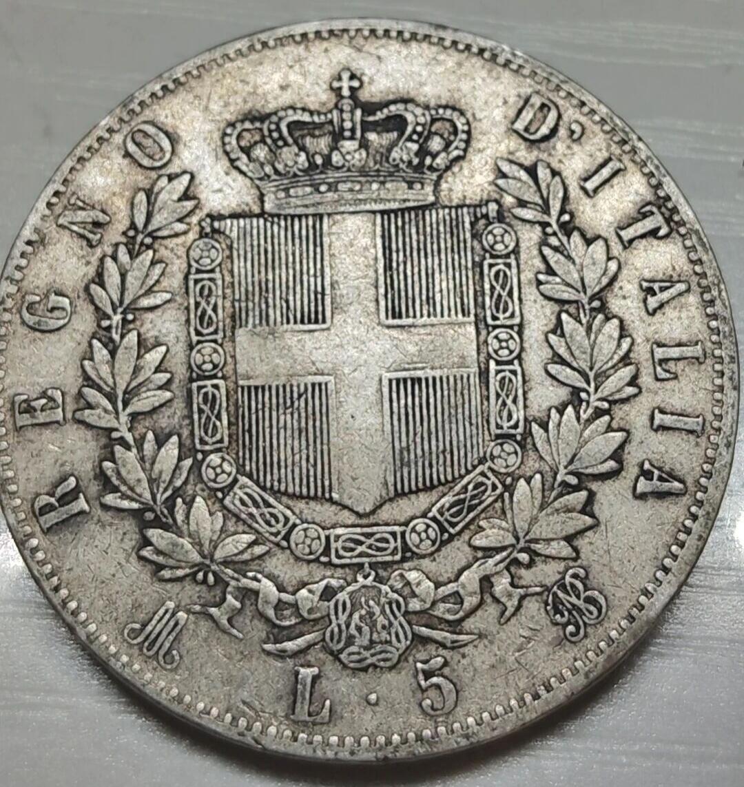 意大利王国1875年发行的5里拉银币
