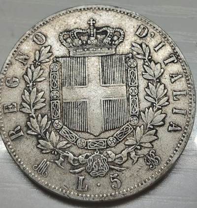 意大利王国1875年发行的5里拉银币