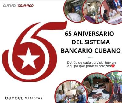 Simon哥大作--2025年全球纪念钞盘点13