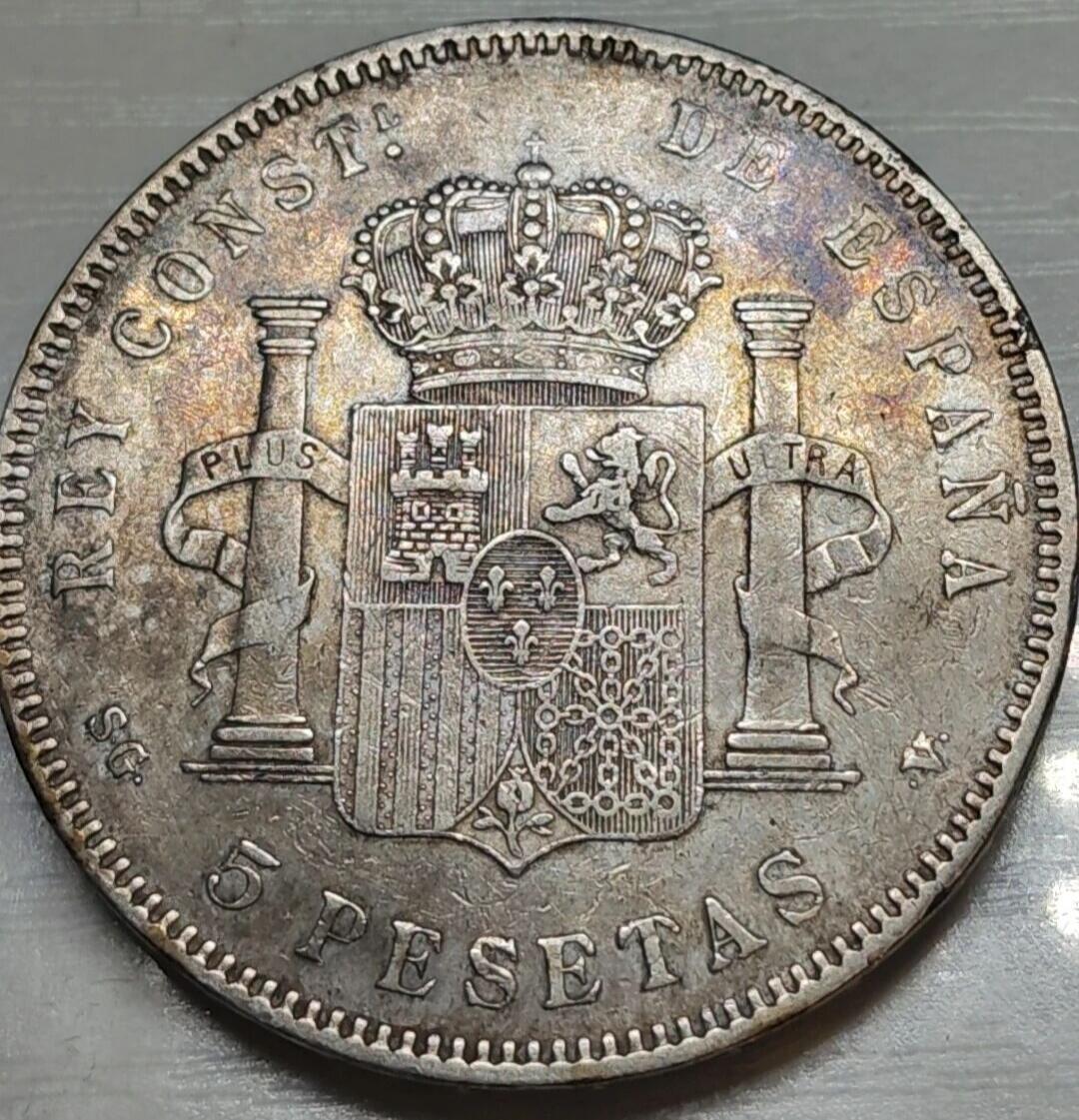 西班牙1897年阿方索十三世5比塞塔银币