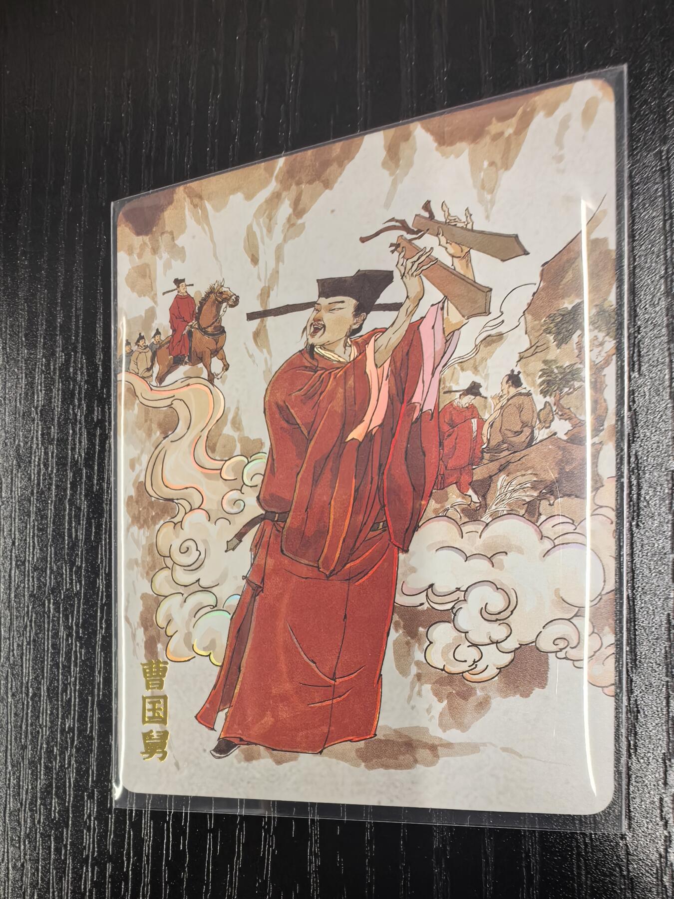 【张导作品】八仙过海