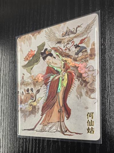 【张导作品】八仙过海