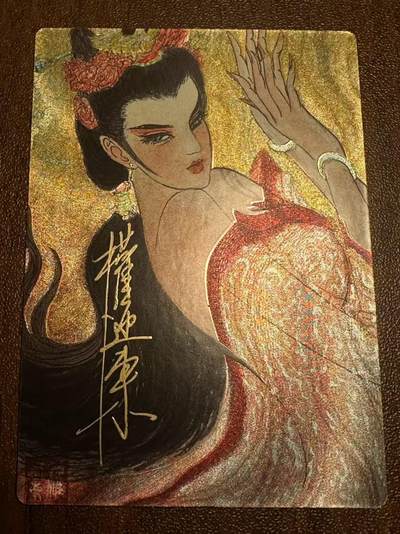 权老师作品欣赏