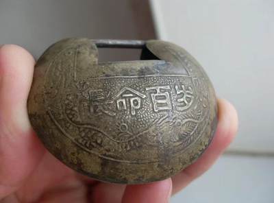 老白铜长命百岁锁！！