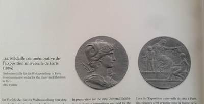 法国1889年铜章巴黎世博会纪念章