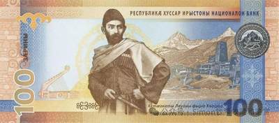 Simon哥大作--2025年全球纪念钞盘点12