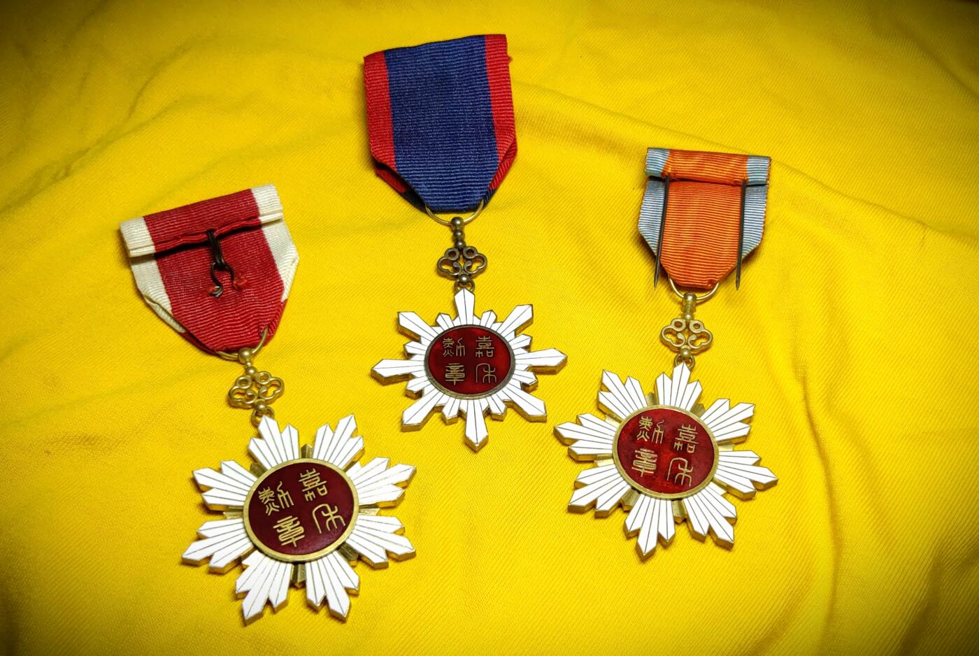 北洋嘉禾勋章 襟授影视道具 