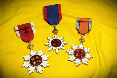 北洋嘉禾勋章 襟授影视道具 