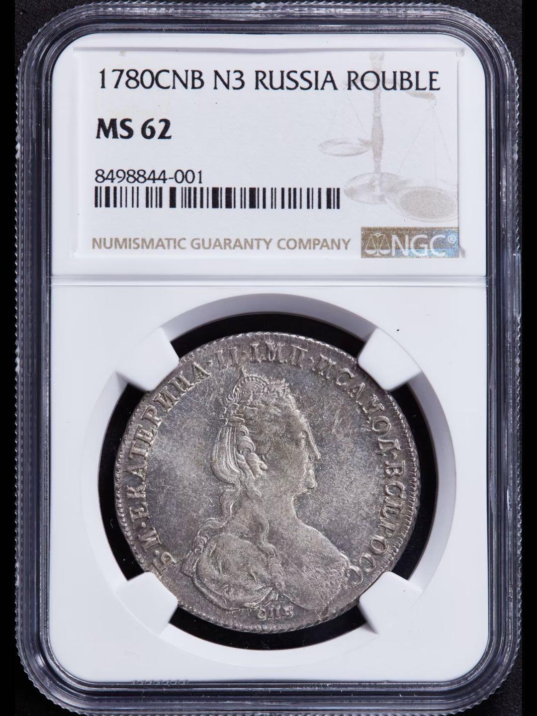 1780年沙俄叶卡捷琳娜大帝卢布银币