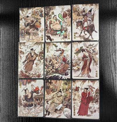 【张导作品】八仙过海