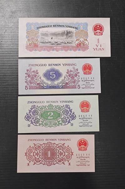 小三套品相如图包真