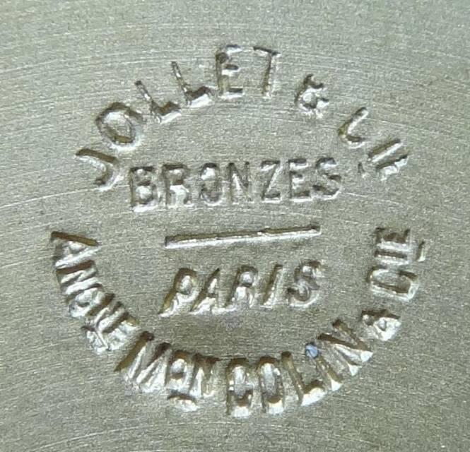 法国爱神阿芙洛狄忒和厄洛斯装饰铜盘