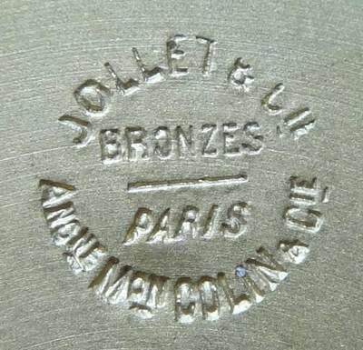 法国爱神阿芙洛狄忒和厄洛斯装饰铜盘