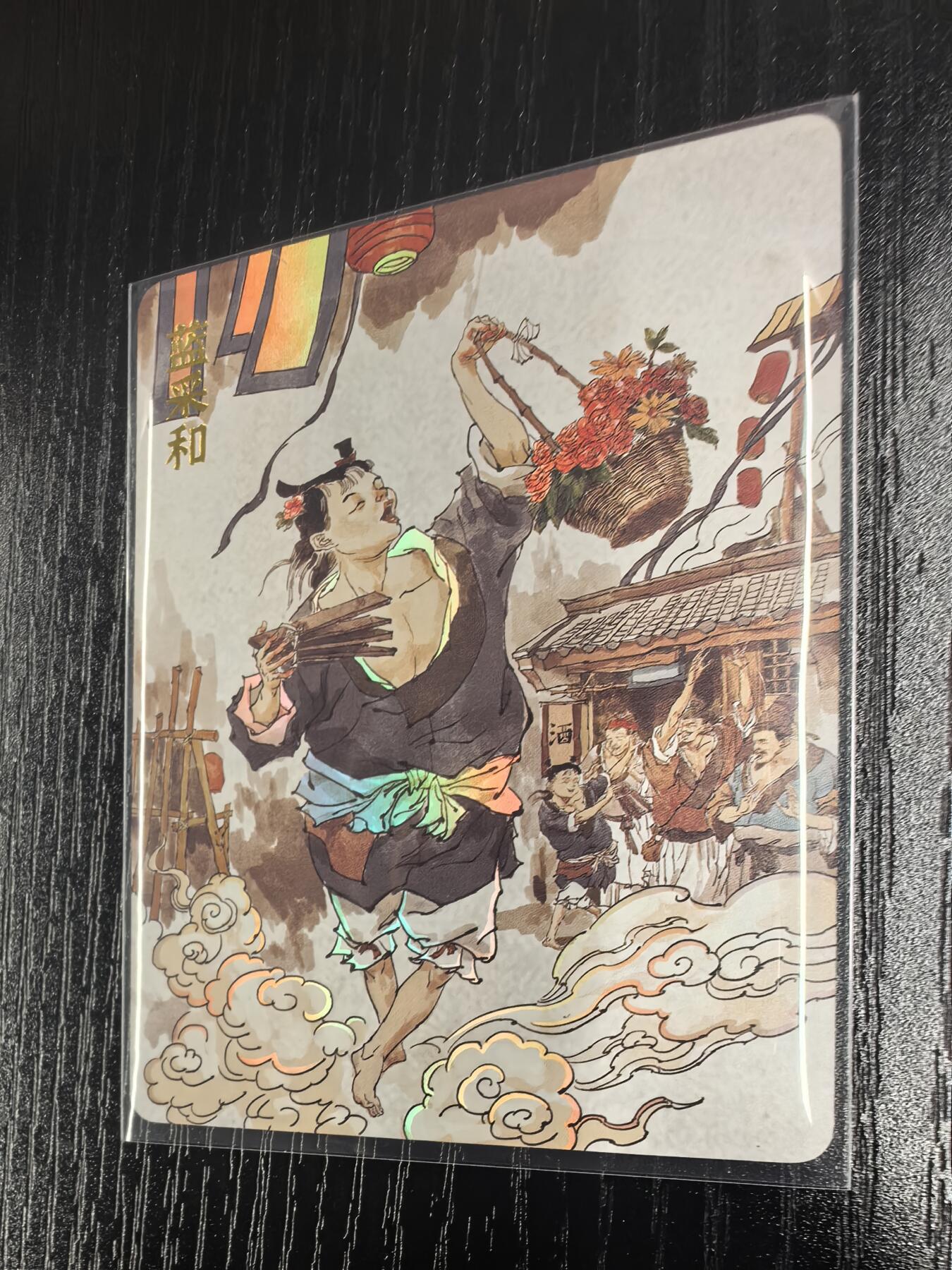 【张导作品】八仙过海