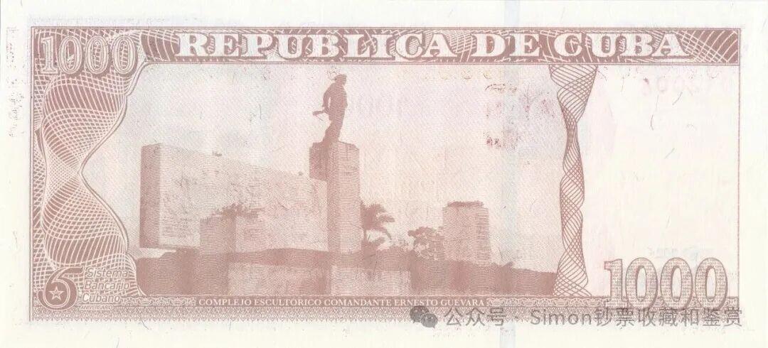 Simon哥大作--2025年全球纪念钞盘点13