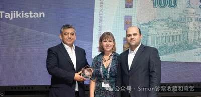 Simon哥大作--2025年全球纪念钞盘点14