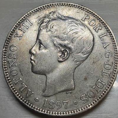 西班牙1897年阿方索十三世5比塞塔银币
