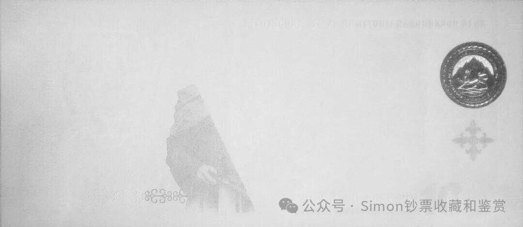 Simon哥大作--2025年全球纪念钞盘点12