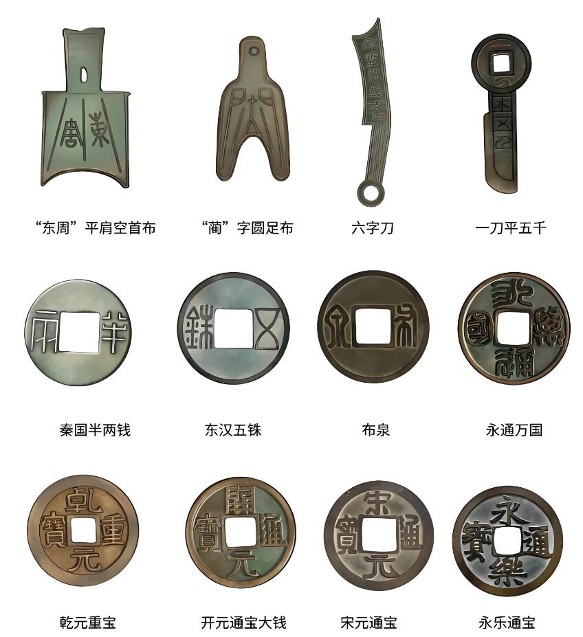 麦稀奇古泉在线鉴定｜大咖坐镇，快速鉴别，协助决策