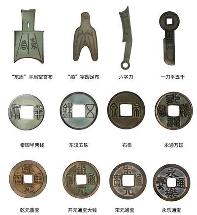 麦稀奇古泉在线鉴定｜大咖坐镇，快速鉴别，协助决策