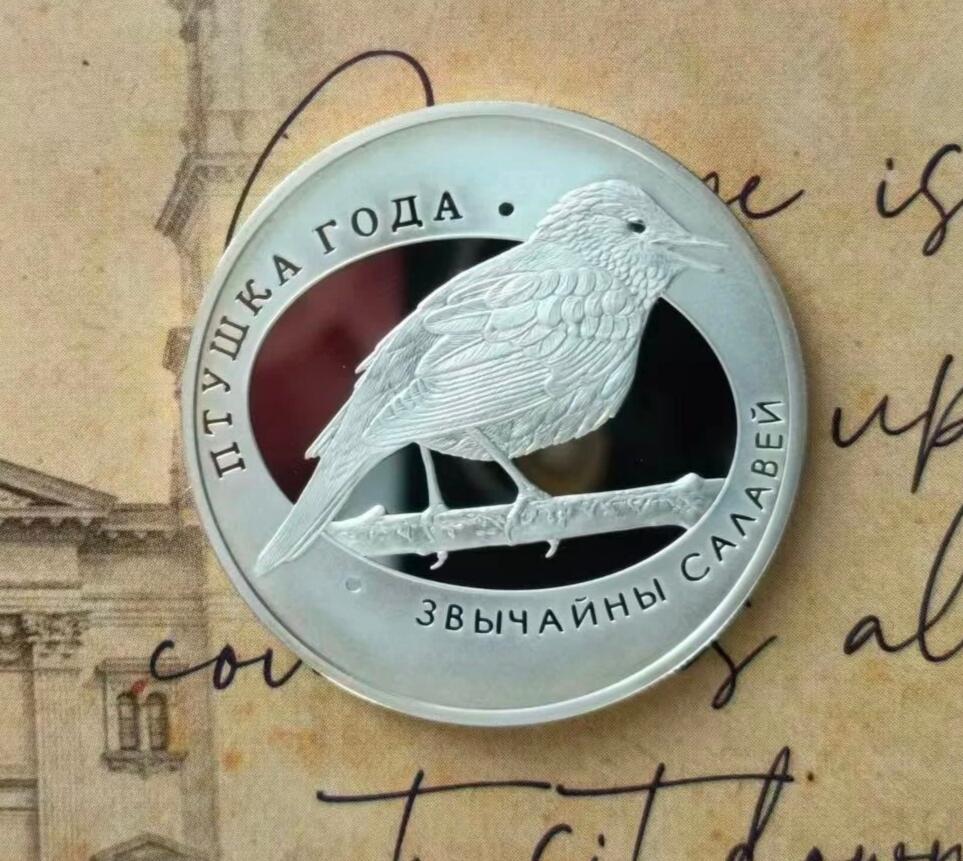 斐济“年度鸟类”系列精制纪念银币