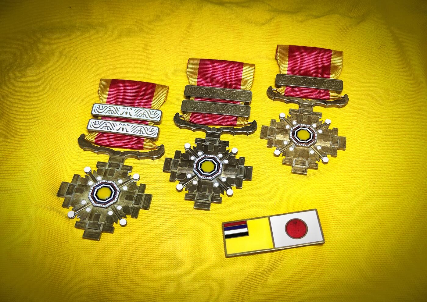 伪满柱国勋章 影视道具复制品 