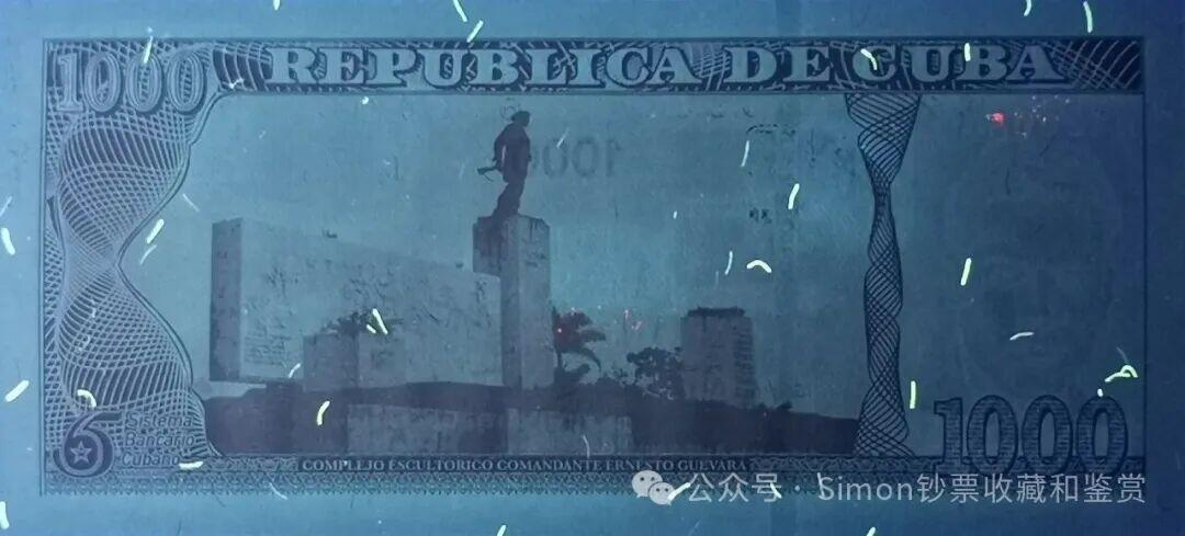 Simon哥大作--2025年全球纪念钞盘点13