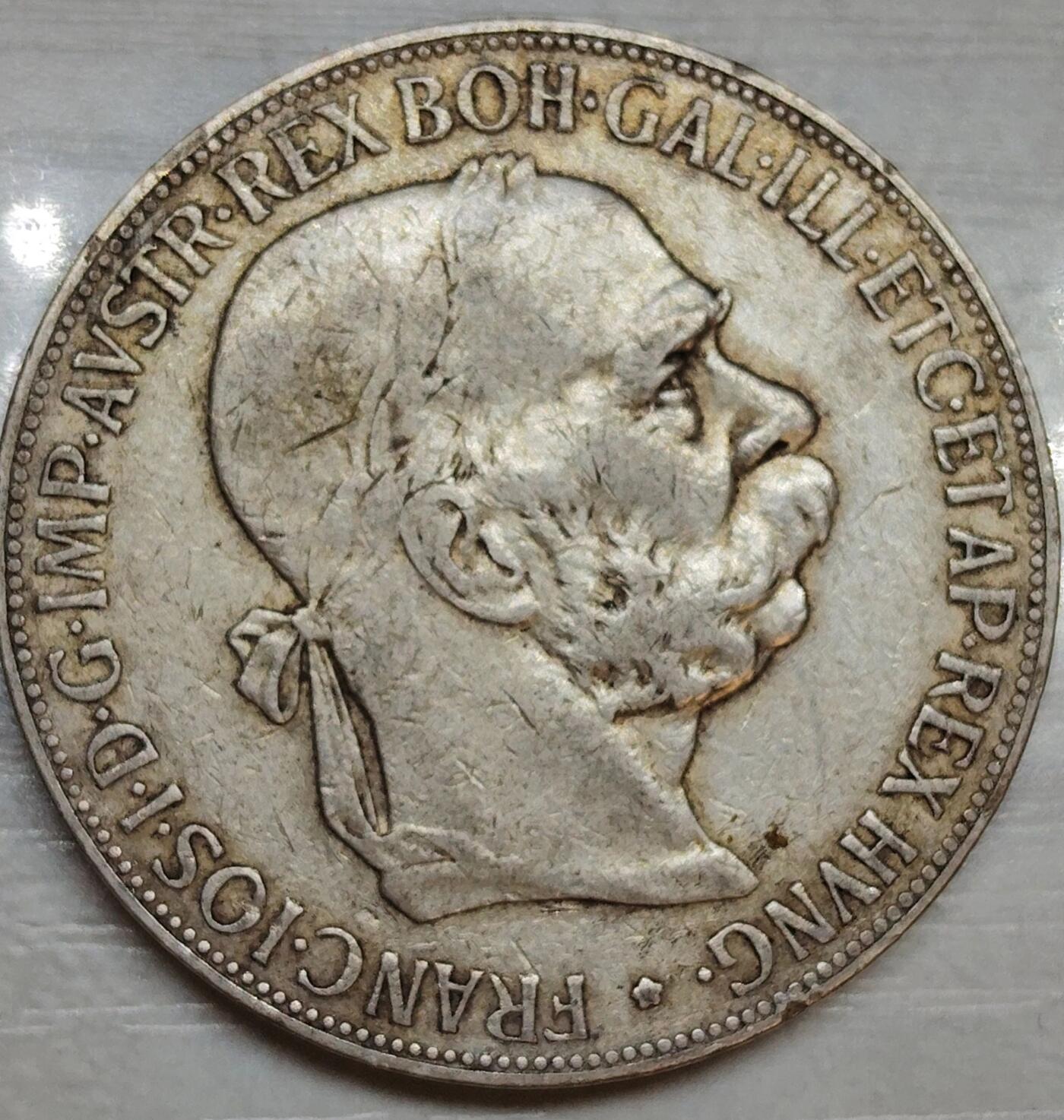 奥匈帝国1900年弗朗茨·约瑟夫一世5克朗大银币