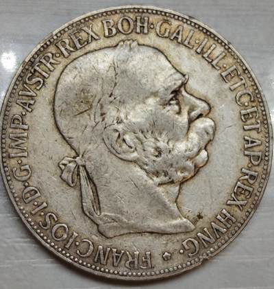 奥匈帝国1900年弗朗茨·约瑟夫一世5克朗大银币