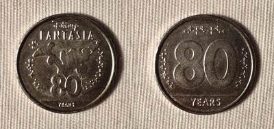 我的乱七八糟的代币2