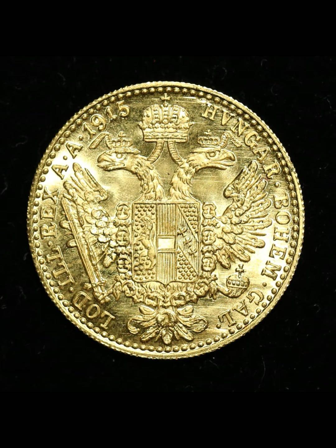 1915年奥匈帝国1杜卡特金币