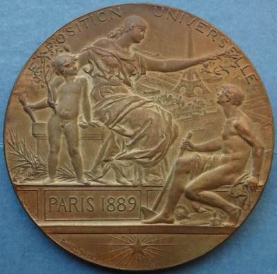 法国1889年铜章巴黎世博会纪念章