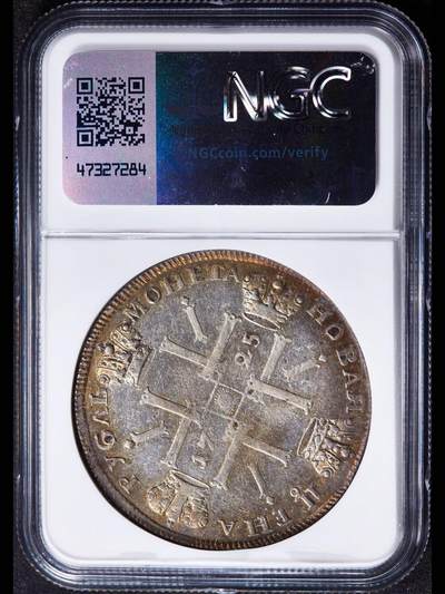 沙俄彼得大帝太阳卢布银币