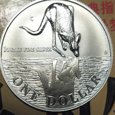 1997年澳大利亚1盎司袋鼠投资银币