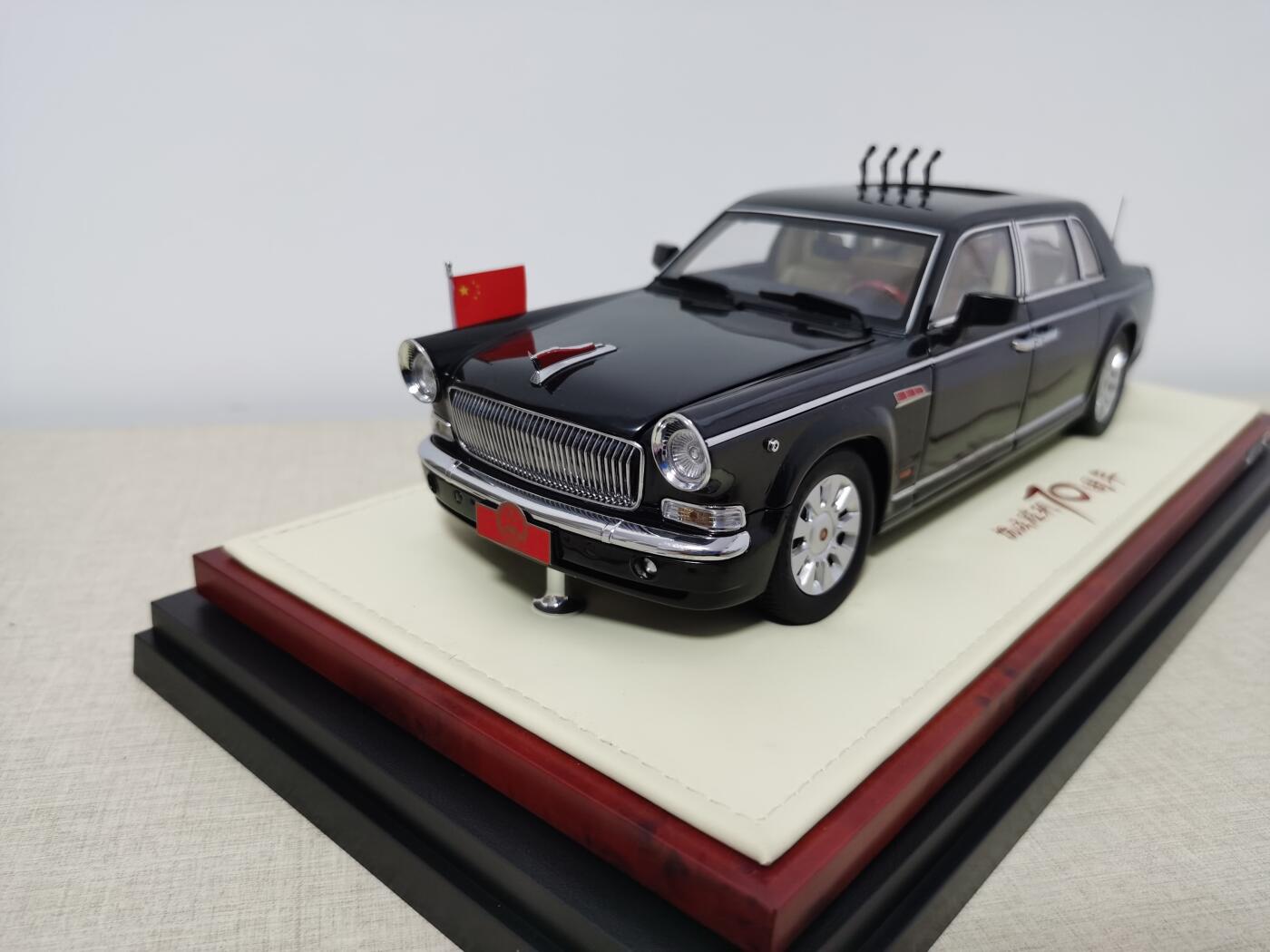 四代红旗检阅车