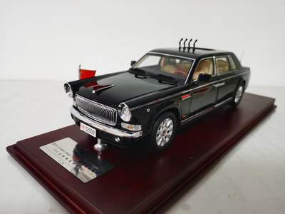 四代红旗检阅车