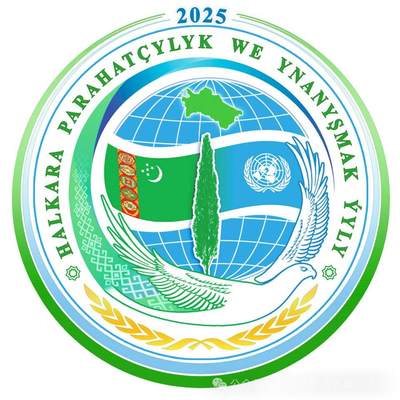 Simon哥大作--2025年全球纪念钞盘点16