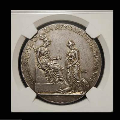 西萨尔平共和国纪念银币