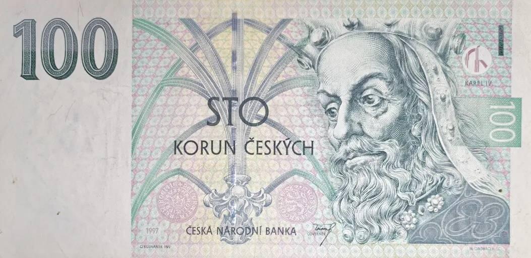 布拉格格罗申银币