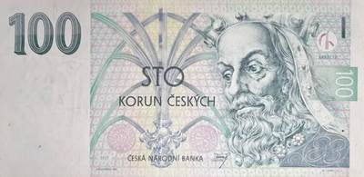 布拉格格罗申银币