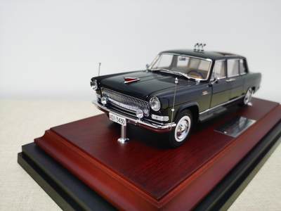 四代红旗检阅车