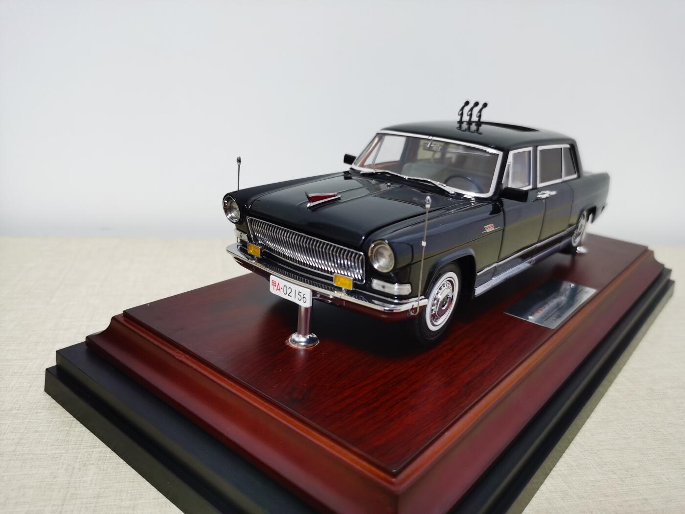 四代红旗检阅车